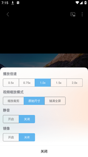 本地视频播放解码软件 本地视频播放解码软件
