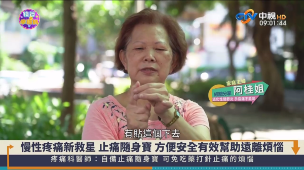 宝盒直播3.0tv 宝盒直播3.0tv