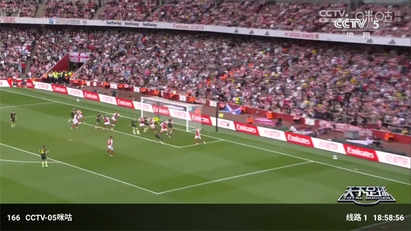 小雅影视电视版 小雅影视电视版