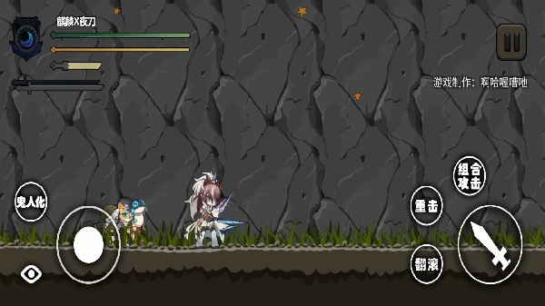 怪物猎人X明日方舟联动游戏