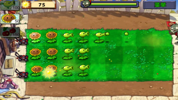 植物大战僵尸无名版游戏 植物大战僵尸无名版游戏