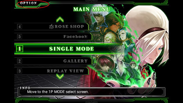 拳皇2012如何设置中文图片1