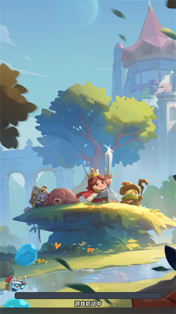 永远的蔚蓝星球官方版