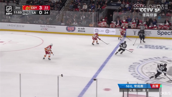 影旅TV盒子电视版下载