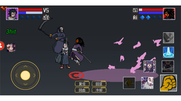 像素火影美化版安卓版