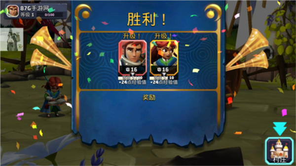 狮吼之心暗黑月光游戏