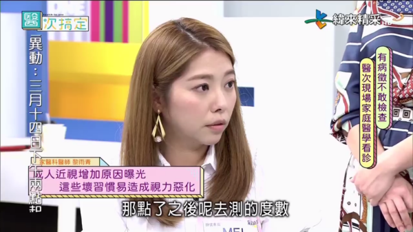 野火聚合电视直播