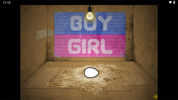 养只宠物球手机版