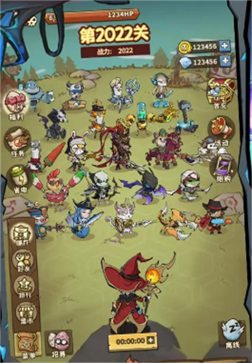 指尖斗士官方版