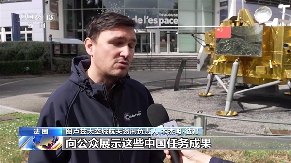 金鑫影视TV手机版