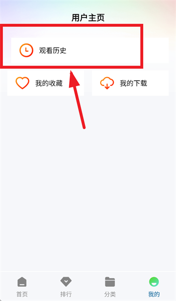 海狗视频正版下载看剧 海狗视频正版下载看剧