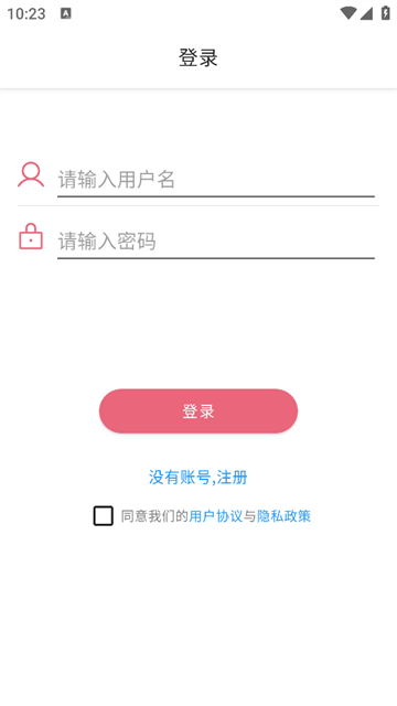 天眼高清卫星实景地图最新版