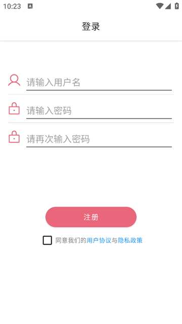 天眼高清卫星实景地图最新版