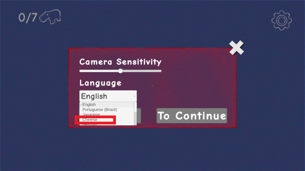 外国山海经游戏 外国山海经游戏