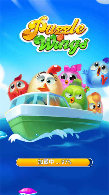 羽翼消消乐游戏