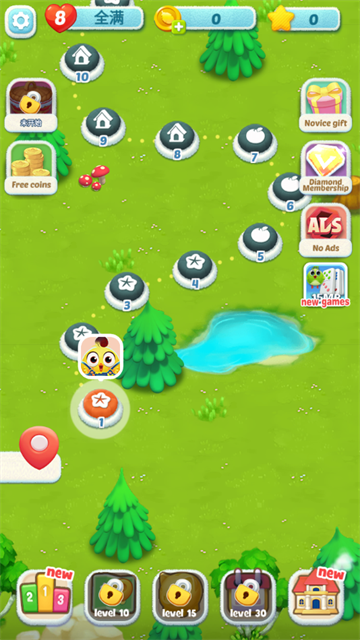 羽翼消消乐游戏