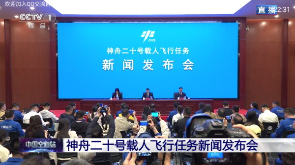 魄狼TV电视直播