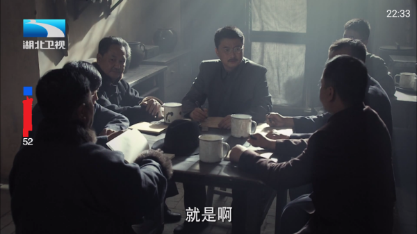 魄狼TV电视直播