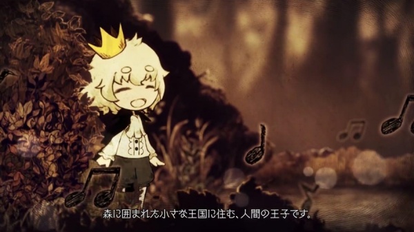 说谎公主与盲眼王子手机版(The Liar Princess and the Blind Prince)