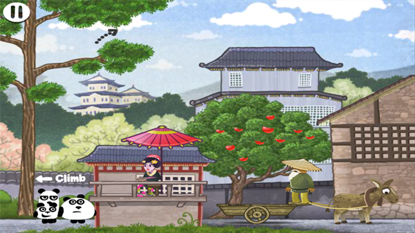三只熊猫在日本游戏