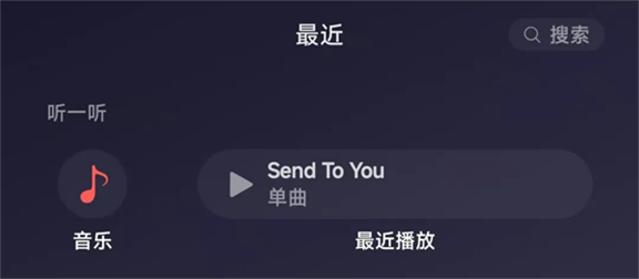 微信8.0.58官方正版下载