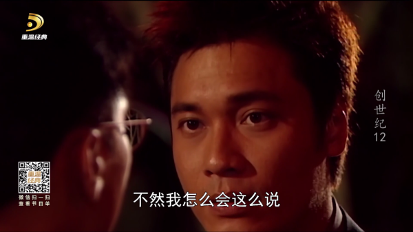 星火new直播tv版(星火电视)