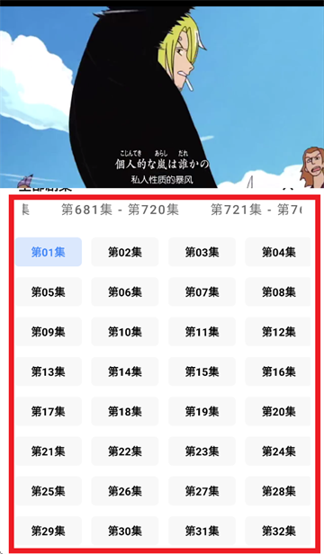 大鱼视频下载安装免费