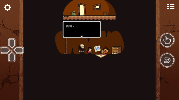 丽莎快乐游戏(LISA The Joyful Definitive Edition) 丽莎快乐游戏(LISA The Joyful Definitive Edition)