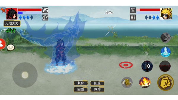 像素火影创立柱间版本