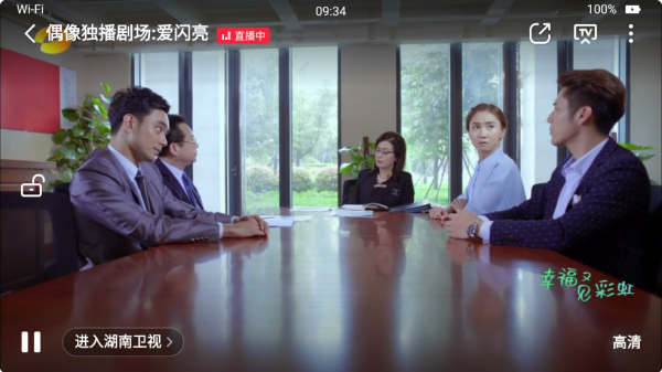 央视频免费版 央视频免费版