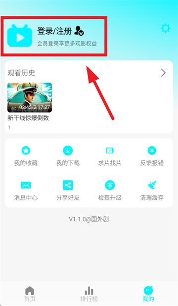 国外剧app 国外剧app