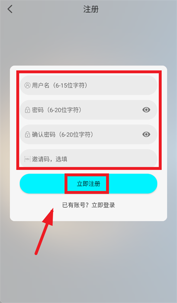 国外剧app 国外剧app