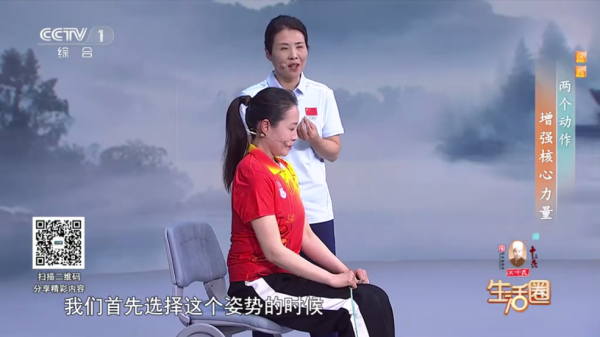 cctv手机电视app下载最新版本