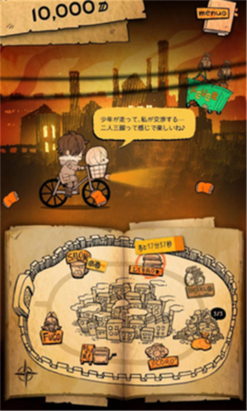 aznana游戏下载 aznana游戏下载