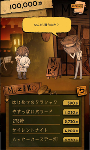 aznana游戏下载 aznana游戏下载