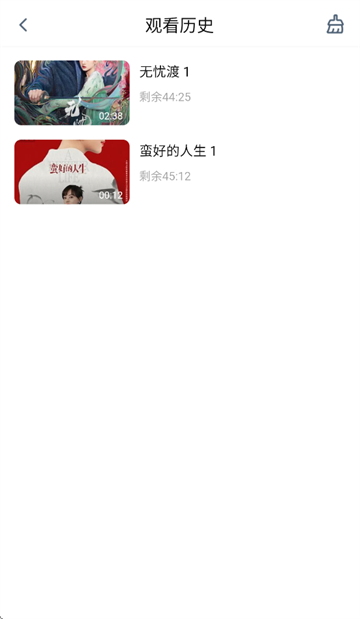 蜡笔小新影视软件下载安装