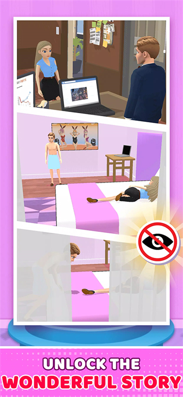 闺蜜谁最美小游戏