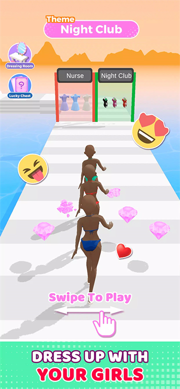 闺蜜谁最美小游戏