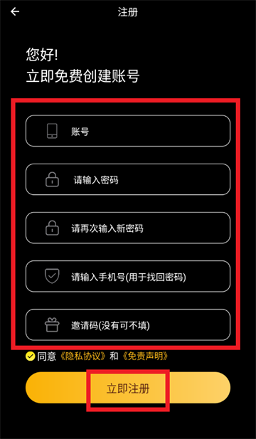 追剧猫2025最新版下载
