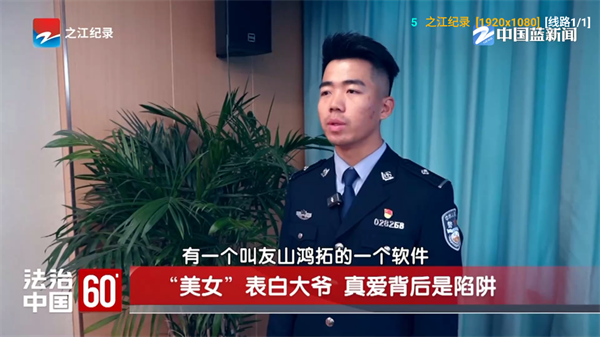 多多影仓电视版