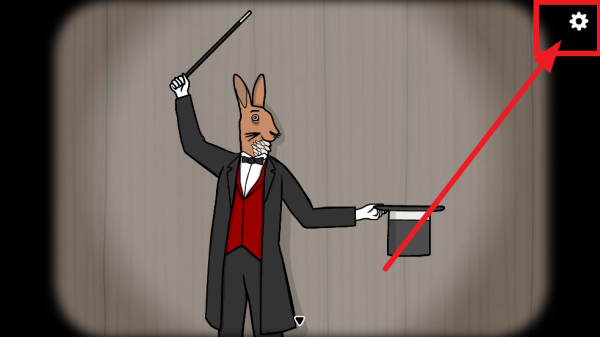 锈湖十周年兔子先生的魔术秀 锈湖十周年兔子先生的魔术秀