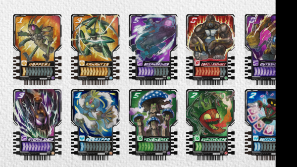 假面骑士雷杰多变身模拟器豪华版(Geats Belt All Rider Series)