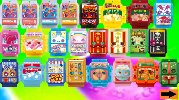 假面骑士gavv模拟器安卓版(Henshin Belt Gavv)