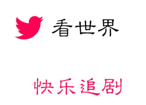 看世界app免费追剧最新版本