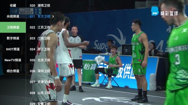 全网影视免费软件