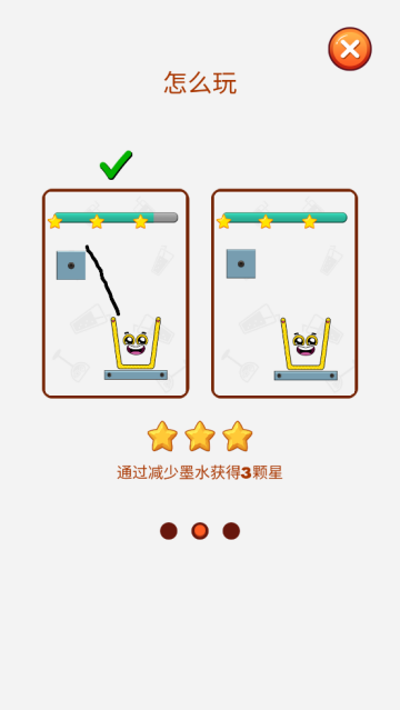 快乐的乌鸦小游戏