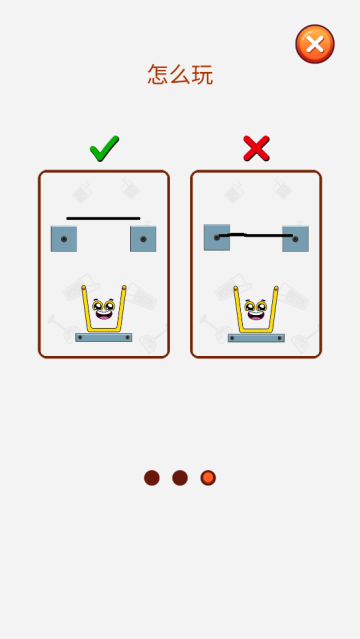 快乐的乌鸦小游戏