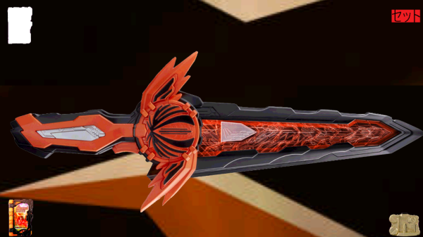 假面骑士不死鸟模拟器豪华版(Mumeiken Kyomu) 假面骑士不死鸟模拟器豪华版(Mumeiken Kyomu)