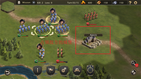 欧陆大战略2中文版