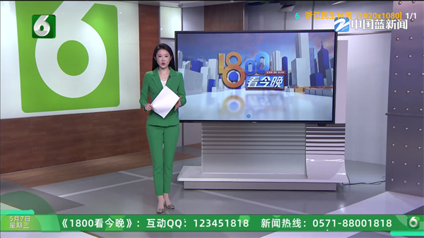 万达影视仓2025最新版